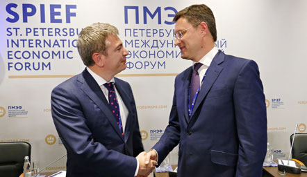 Ministri Gjiknuri ne Forumin Ekonomik ne Rusi