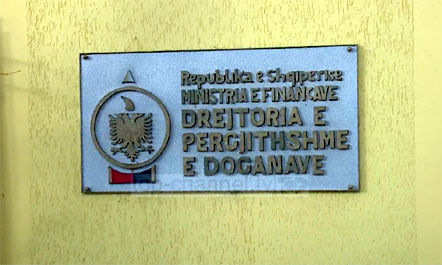 Biznesi kerkon lehtesira: Doganat te punojne 24 ore