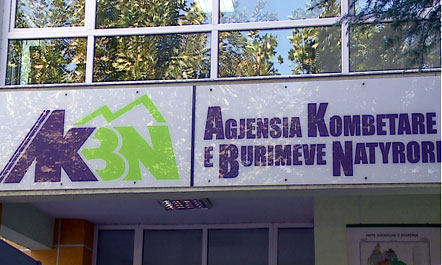 Kater muaj, 170 mln euro dem, KLSH: Torta i takon AKBN-se