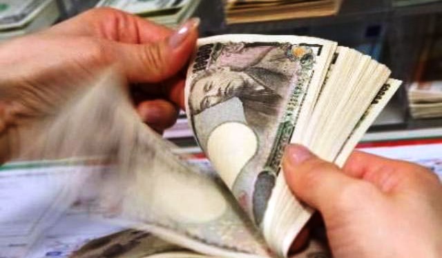 Interesat e bonove te thesarit bien drejt zeros, banka parashikon renie