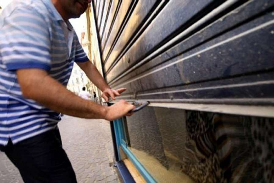 Biznesi i vogel kerkon miratimin e nje pakete ekonomike: Te shtyhet pagesa e taksave
