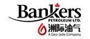 bankers